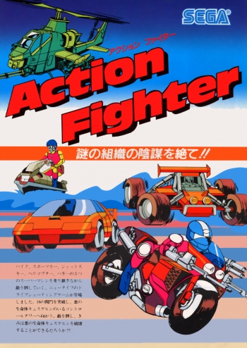 Action Fighter  Juego
