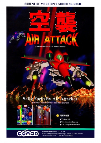 Air Attack  Jogo