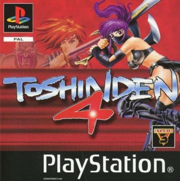 Battle Arena Toshinden 4  ISO[SLES-02493] Game