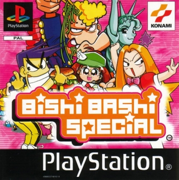 Bishi Bashi Special  ISO[SLES-02537] Game