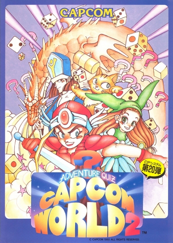 Capcom World 2  Game