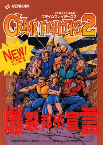 Crime Fighters 2  Jeu