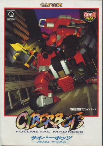 Cyberbots: Fullmetal Madness  Game
