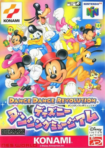 Dance Dance Revolution - Disney Dancing Museum  Juego