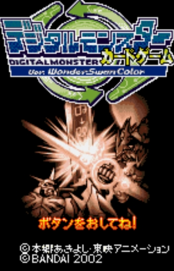 Digimon Digital Monsters for WonderSwanColor  [f1] Game