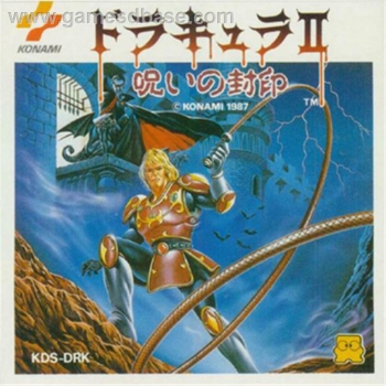 Dracula II - Noroi no Fuuin  Game