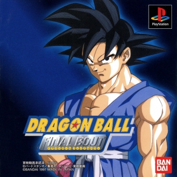 Dragon Ball - Final Bout  ISO[SLES-03735] Jogo