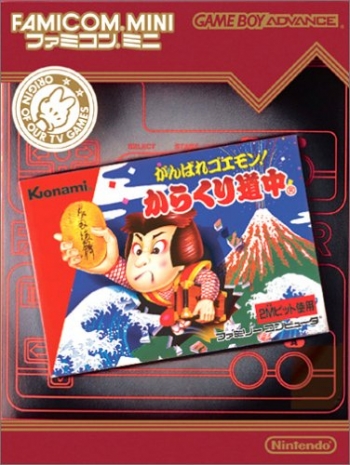 Famicom Mini - Vol 20 - Ganbare Goemon! Karakuri Douchuu  Juego