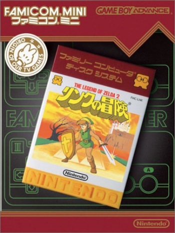 Famicom Mini - Vol 25 - Link no Bouken  Jogo
