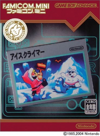 Famicom Mini - Vol 3 - Ice Climber  Jeu