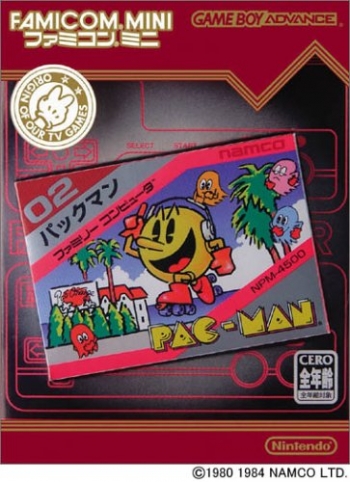 Famicom Mini - Vol 6 - Pacman  Jogo