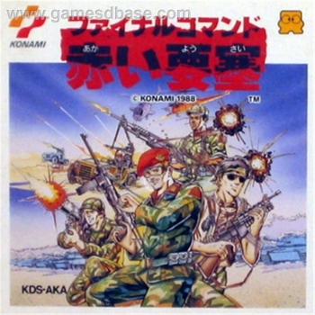 Final Commando - Akai Yousai  Jogo