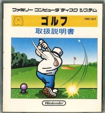 Golf   Game