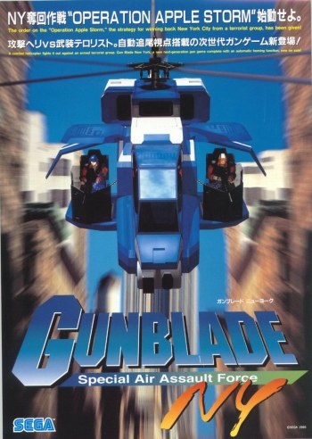 Gunblade NY  Game