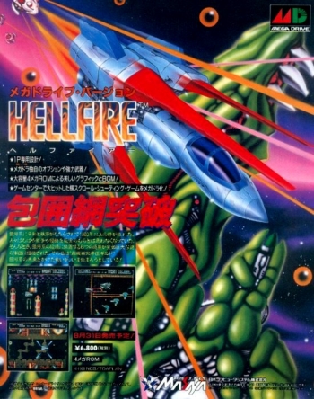 Hellfire  Game