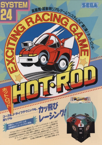 Hot Rod  Game
