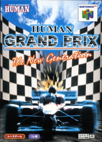 Human Grand Prix - The New Generation  Jogo