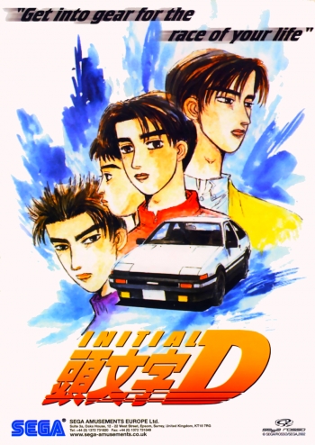Initial D Arcade Stage    Game