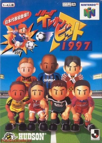 J.League Eleven Beat 1997  Jeu