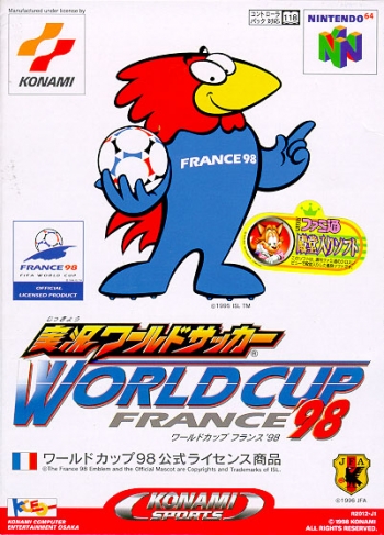 Jikkyou World Soccer - World Cup France '98  Jogo