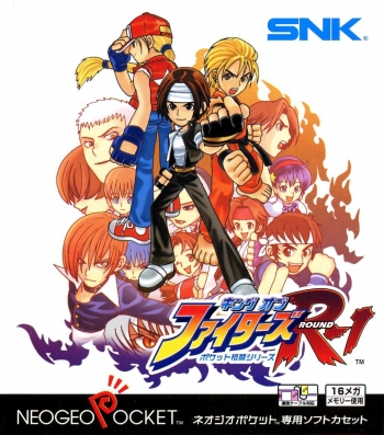 King of Fighters R-1 Jogo