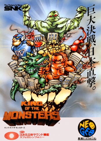 King of the Monsters  Jogo