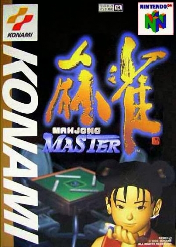 Mahjong Master  Jogo