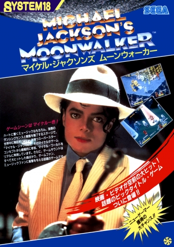 Michael Jackson's Moonwalker  Game