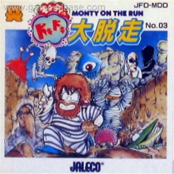 Monty on the Run - Monty no Doki Doki Dai Dassou  [b] Jogo