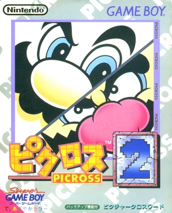 Picross 2  Game