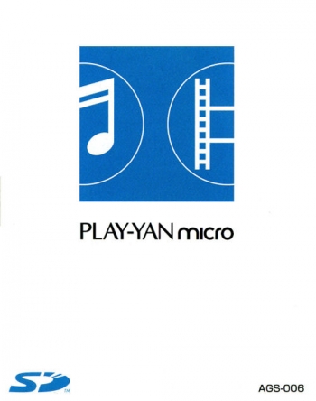 Play-Yan Micro  Jogo