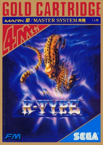 R-Type  Juego