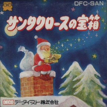 Santa Claus no Takarabako  [En by Gil Galad v1.01]  Juego
