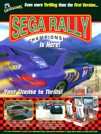 Sega Rally Championship - TWIN/DX  Game