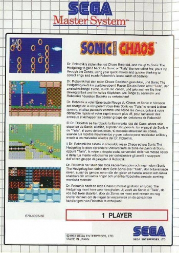 Sonic Chaos  Jogo