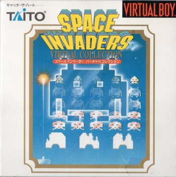Space Invaders - Virtual Collection  Game