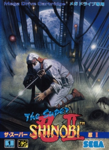 Super Shinobi II, The   Jogo