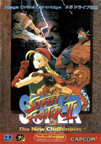 Super Street Fighter II - The New Challengers  Juego