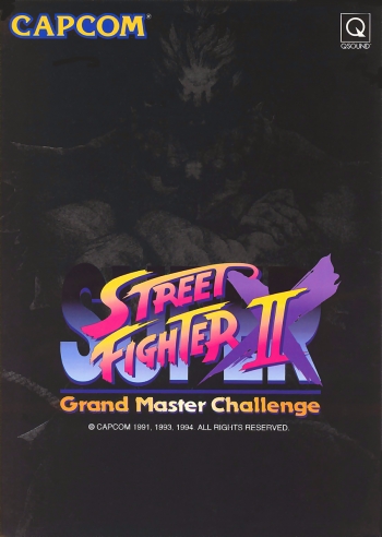 Super Street Fighter II X: Grand Master Challenge  Game