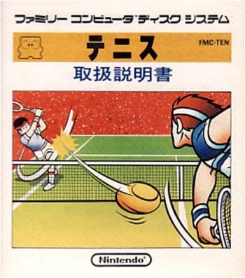 Tennis  Game