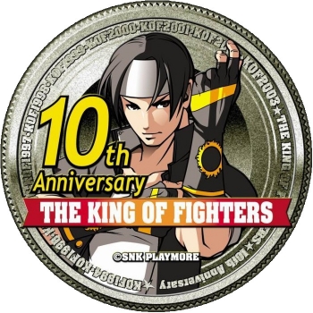 The King of Fighters 10th Anniversary 2005 Unique  Jeu