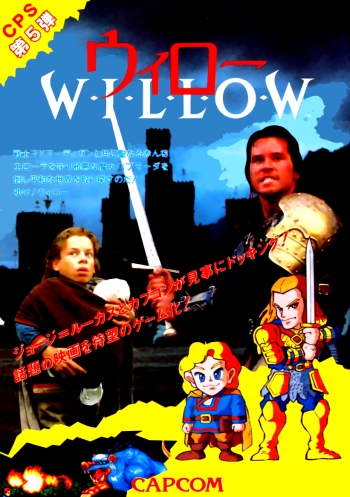 Willow  Game