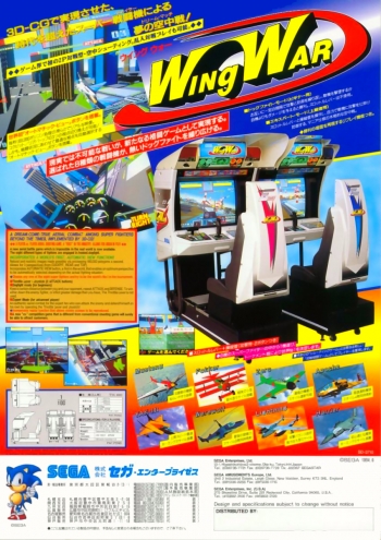 Wing War  Game