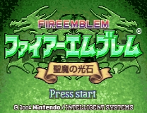 Fire Emblem Midori: English Translation Game
