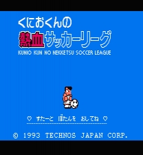 Kunio Kun no Nekketsu Soccer League (Team Hack 2014) Jogo