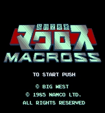 Macross - Title Screen Modification Jeu