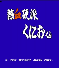 Nekketsu Kouha - Kunio Kun sprite hack Game
