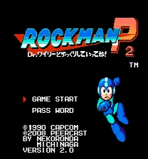 Rockman P 2 (Peercast 2) Game