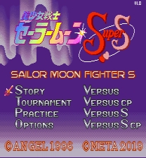 Sailor Moon Fighter S Game