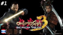Onimusha 3 - Demon Siege Rom